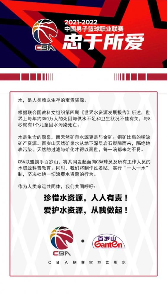 为了能够实现更加真实的效果，她向替身请教并完成了非常多高难度动作